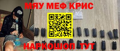 скорость Белорецк