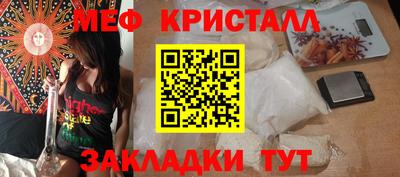 скорость Белорецк