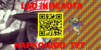 дживик Бердск