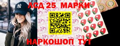 дживик Бердск