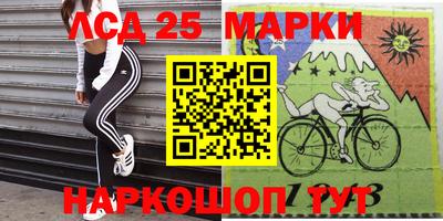 скорость Белорецк