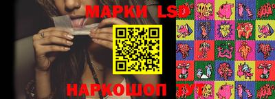 дживик Бердск