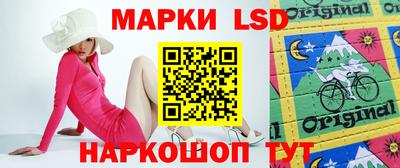 скорость Белорецк