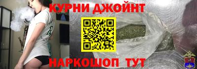 скорость Белорецк