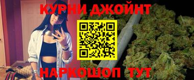 дживик Бердск