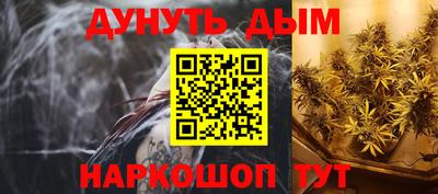 скорость Белорецк