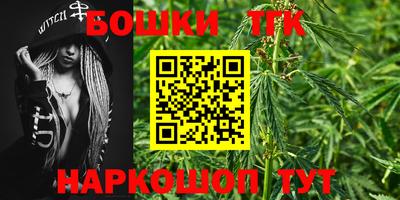 скорость Белорецк