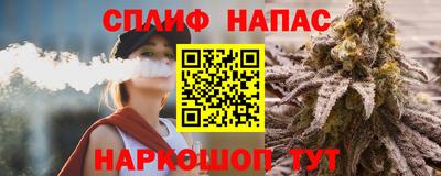 скорость Белорецк