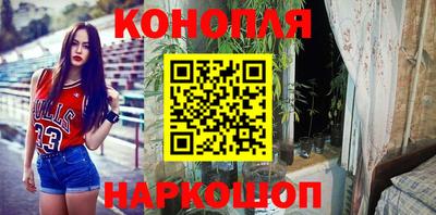 скорость Белорецк