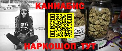 дживик Бердск