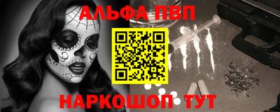 скорость Белорецк