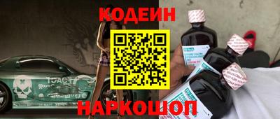 скорость Белорецк